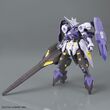 Figurine BANDAI HG 1/144 KIMARIS VIDAR