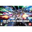Figurka kolekcjonerska Bandai HGCE 1/144 ZGMF-X20A STRIKE FREEDOM GUNDAM