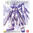 MG 1/100 RX-93-V2 HI-NU GUNDAM VER.KA