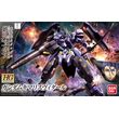 Figurine BANDAI HG 1/144 KIMARIS VIDAR