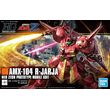 Figurine collector's BANDAI GUN82940
