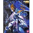 MG 1/100 GUNDAM ASTRAY BLUE FRAME SECOND REVISE BL