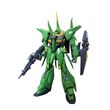 HGUC 1/144 AMX-107 BAWOO