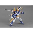 MG 1/100 GUNDAM ASTRAY BLUE FRAME D