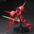 Figurine collector's BANDAI GUN82940