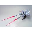 HG 1/144 METEOR UNIT + FREEDOM GUNDAM