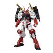 MG 1/100 SENGOKU ASTRAY GUNDAM BL