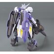 Figurine BANDAI HG 1/144 KIMARIS VIDAR