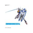HG 1/144 GUNDAM AERIAL