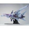 HG 1/144 METEOR UNIT + FREEDOM GUNDAM