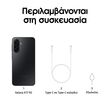 Samsung Galaxy A17 5G Smartphone 256GB Black