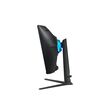 MONITOR SAMSUNG ODYSSEY G6 LED 32" LS32BG650EUXEN 240Hz