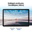Samsung Galaxy Tab S10 Lite 5G 128GB Silver