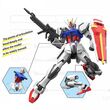 BANDAI HOBBY Mobile Suit Gundam SEED Strike Gundam figure