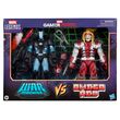 HASBRO Marvel Legends Series Gamerverse Marvel's War Machine vs Marvel's Omega Red blister 2 figures 15cm