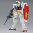 BANDAI HOBBY Mobile Suit Gundam RX-78-2 Gundam figure