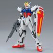 BANDAI HOBBY Mobile Suit Gundam SEED Strike Gundam figure