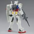 BANDAI HOBBY Mobile Suit Gundam RX-78-2 Gundam figure