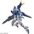 BANDAI HOBBY Mobile Suit Gundam: The Witch from Mercury Aerial Rebuild figure