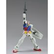 BANDAI HOBBY Mobile Suit Gundam RX-78-2 Gundam figure