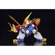 BANDAI HOBBY Mashin Hero Wataru Ryujinmaru figure