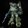 BANDAI HOBBY Armored Trooper Votoms Scopedog Turbo Custom figure