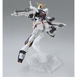 BANDAI HOBBY Mobile Suit Gundam: Char’s Counterattack RX-93 ν Gundam figure