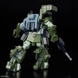 BANDAI HOBBY Armored Trooper Votoms Scopedog Turbo Custom figure