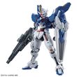 BANDAI HOBBY Mobile Suit Gundam: The Witch from Mercury Aerial Rebuild figure