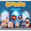 KIMMON Kimmon You Are the Protagonist assorted surprise doll