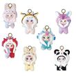 KIMMON Kimmon Dreams of the Wilderness assorted surprise keychain doll