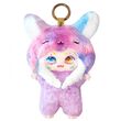 KIMMON Kimmon Dreams of the Wilderness assorted surprise keychain doll