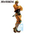 BANPRESTO Jojo ́s Bizarre Stardust Crusaders + Dio Brando Ichibansho figure 27cm