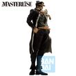 BANPRESTO Jojo ́s Bizarre Stardust Crusaders + Jotaro Kujo Ichibansho figure 27cm