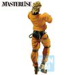 BANPRESTO Jojo ́s Bizarre Stardust Crusaders + Dio Brando Ichibansho figure 27cm