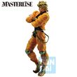 BANPRESTO Jojo ́s Bizarre Stardust Crusaders + Dio Brando Ichibansho figure 27cm