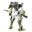 BANDAI HOBBY Mobile Suit Gundam: The Witch from Mercury Demi Trainer figure
