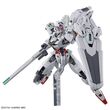 BANDAI HOBBY Mobile Suit Gundam: The Witch from Mercury Gundam Calibarn figure