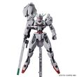 BANDAI HOBBY Mobile Suit Gundam: The Witch from Mercury Gundam Calibarn figure