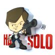 3D LIGHT FX Star Wars Hans Solo 3D Light FX mini lamp