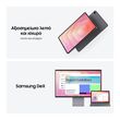 Samsung Galaxy Tab S11 5G 128GB Silver