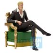 BANPRESTO One Piece Saint Shepherd Ju Peter The Throne of Power Ichibansho figure 14cm