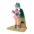 BANPRESTO Dragon Ball Bulma History Box figure 13cm
