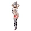 BANPRESTO Uzaki-chan Wants to Hang Out! Uzaki Tsuki Glitter & Glamorous figure 27cm
