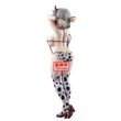 BANPRESTO Uzaki-chan Wants to Hang Out! Uzaki Tsuki Glitter & Glamorous figure 27cm