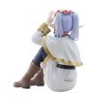 BANPRESTO Frieren: Beyond Journey's End Frieren Flower Crown figure 13cm
