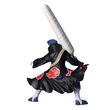 BANPRESTO Naruto Shippuden Kisame Hoshigaki Vibration figure 13cm
