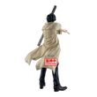 BANPRESTO Sakamoto Days Nagumo Solid Scene figure 22cm