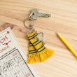 ERIK Harry Potter Hufflepuff scarf keychain