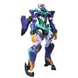 BANPRESTO Mobile Suit Gundam MS B GQuuuuuuX figure 28cm